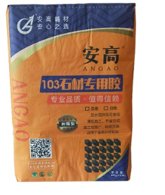 鞍山瓷砖胶：美观与耐用的完美结合