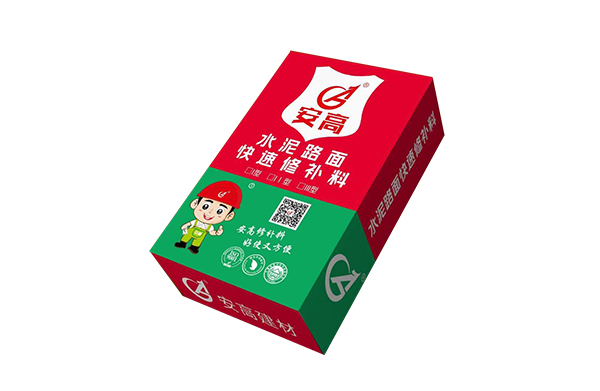鞍山道路修补料：城市修复的关键材料