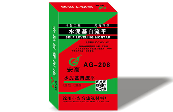 鞍山自流平：地面处理新选择