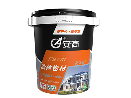 鞍山AG-FS770液体卷材(改性沥青防水涂料)