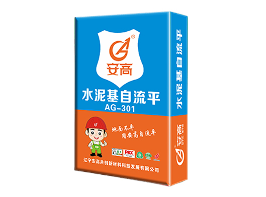 鞍山AG-301水泥基自流平