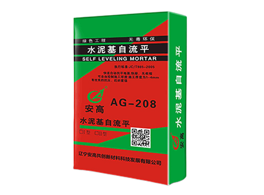 鞍山AG-208水泥基自流平
