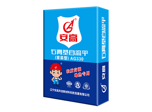 鞍山AG330-石青基自流平(家装型)