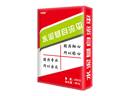 鞍山帝焕新水泥基自流平