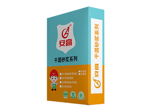 鞍山AG-干混砂浆系列