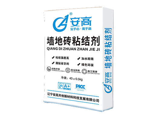 鞍山AG-墙地砖粘结剂