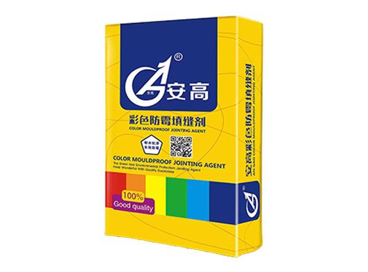 鞍山AG-彩色防霉填缝剂