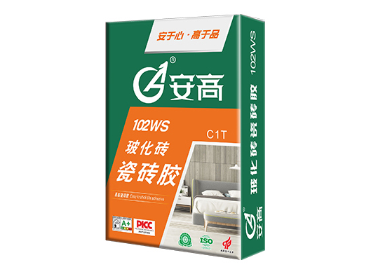 鞍山AG-102WS玻化砖瓷砖胶