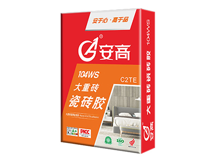 鞍山AG-104WS大重砖瓷砖胶
