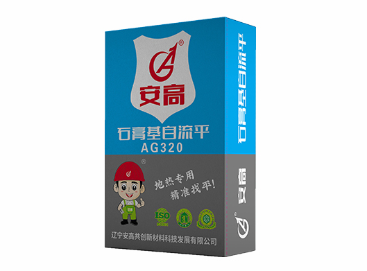 鞍山AG-320石膏基自流平