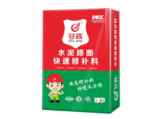 鞍山水泥路面快速修补料