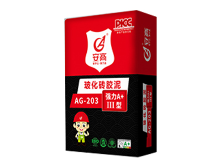 鞍山AG-203玻化砖胶泥