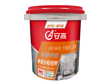 鞍山AG-231WS贴砖伴侣单组分粘结剂