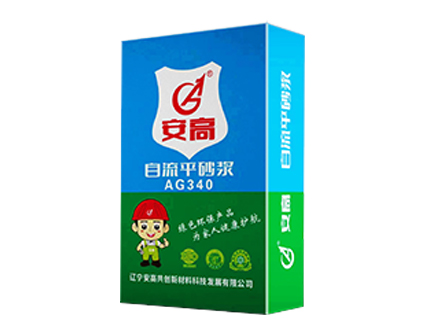 鞍山AG-340自流平砂浆