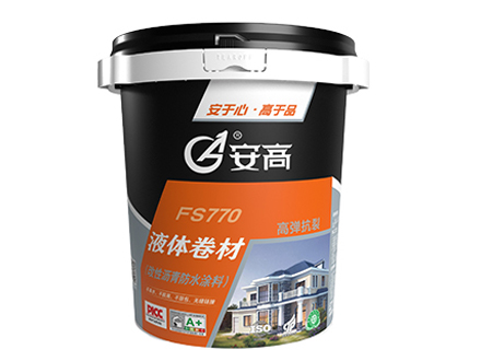 鞍山AG-FS770液体卷材(改性沥青防水涂料)