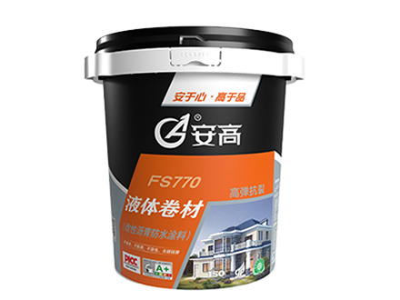 鞍山FS770液体卷材