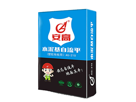 鞍山AG-210商用II型自流平