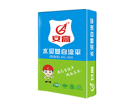 鞍山AG-260高强型自流平