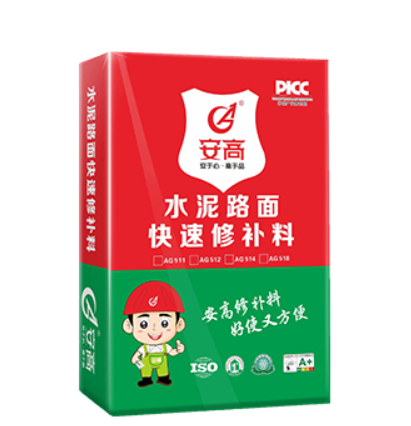 鞍山道路修补料：路面的快速修复师