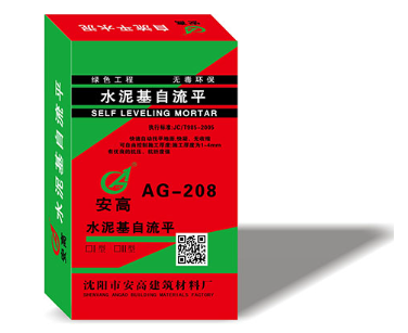 鞍山自流平：打造高品质地面解决方案