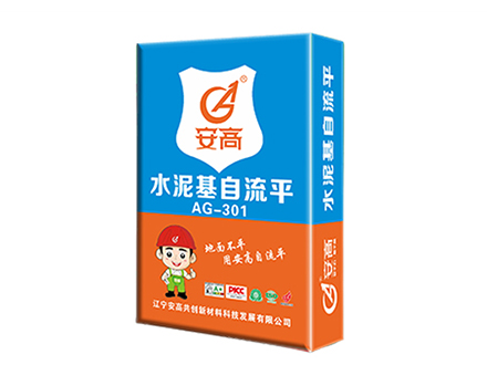 鞍山AG-301商用I型自流平